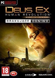 《杀出重围3：人类革命-消失的线索》高压硬盘版下载