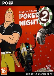 《怪诞扑克夜2》免安装中文硬盘版下载