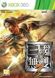 《真三国无双7》XBOX360繁体中文GOD版下载