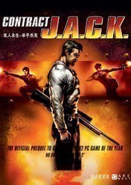 《无人永生2：杀手杰克》简体中文破解版下载
