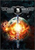 星际之狼3：胜利灰烬