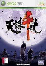 《天诛：千乱》XBOX360简体中文GOD版下载