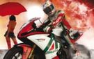 《世界超级摩托车锦标赛11》光盘镜像破解版下载