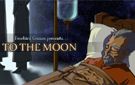 《去月球》免安装中文硬盘版下载