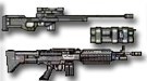《GTA5》武器图标曝光 大狙榴弹你选哪个