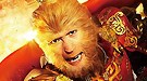 大片云集大牌齐聚！2014年将要上映的新电影前瞻