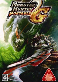 PSP《怪物猎人2G》中文版