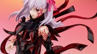 Gift Fate/Stay night 1/8 户田聪 黑化间桐樱手办