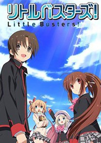 Little Busters! 