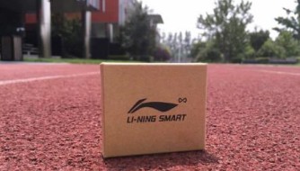 小米联手李宁打造智能跑鞋 续航超长一年不用换鞋