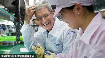 美国对中国做出让步：亿万美元IT产品将免除关税