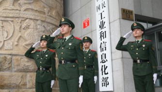 工信部又降旨：宽带资费在10月底之前必须降下来