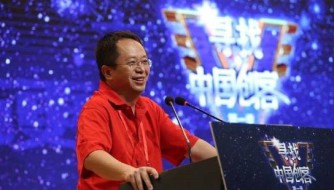 360释放超必杀技：硬件全部免费！引爆互联网新思维