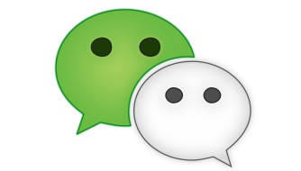 摇妹子用的？微信发布智能机器人“小微”