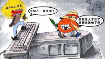 工信部公布80款手机流氓软件 中招的人赶紧卸载吧！