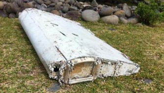 马航MH370之谜新证据：马来矿泉水瓶和中国药膏