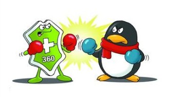 央视：腾讯举报360云盘存储大量淫秽色情内容