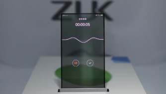 无边框手机算个卵 ZUK透明手机亮相