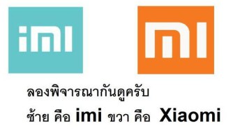 国产手机还能被山寨？小米华为OPPO纷纷躺枪