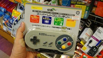 经典SFC手柄造型移动电源开卖：移动电源+蓝牙手柄