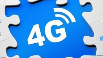 流量不清零时代到来 十月一日起正式实施