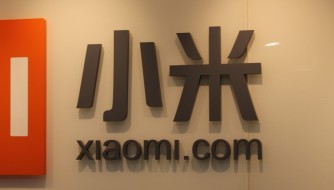 小米将于10月19日发布新品 单反？镜头？