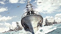 《大海战4》高清壁纸