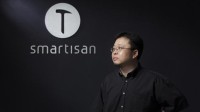 曝锤子科技资产负债率高达99% T3或难救场