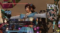 《无双大蛇2：终极版》DLC三方原游山战修罗难度视频
