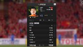 《FIFA OL3》中国球员能力值猜想