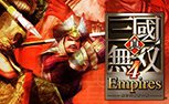 《真三国无双4》免安装繁体中文版下载
