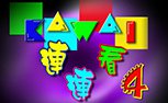 《连连看》免安装中文硬盘版下载