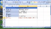 《FIFA OL3》寒碜他爹传切渗透打法教学