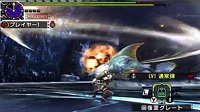 《怪物猎人X》4种武器演示 享受空中发射的快感