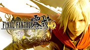 《最终幻想：零式HD》免安装中文硬盘版下载发布