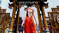 《上古世纪》发布中国风旗袍 超高开叉超过大腿根部