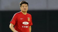 FIFA OL3中国传奇之球员能力分析 第二期 