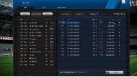 《FIFA OL3》合卡教学 如何轻松上银