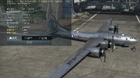 “大刺猬、宇宙流B-29” 超级空中堡垒