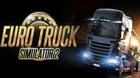 《欧洲卡车模拟2》官方推限时活动 免费领取新DLC