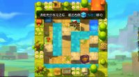 《冒险岛2》迷你游戏春日农场玩法详解