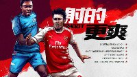 小编亲测《FIFA OL3》更新后的那些哭笑不得的变化