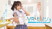 《VR女友》免安装试玩版下载