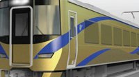 日本最“土豪”列车明年投入使用 全身金闪闪