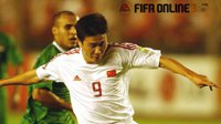 《FIFA OL3》中国02传奇评测之郝海东