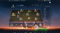 《FIFA OL3》2月第4周最佳球员一览