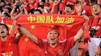 《FIFA OL3》中国套排位阵型战术板分享