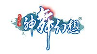 “温太医”加盟《神舞幻想》团队 力造东方幻想世界