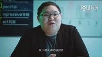 骚猪PDD再演LOL中秋微电影 调侃电竞没有女朋友