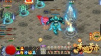羽化登仙 37《赤焰号角》飞升玩法揭秘